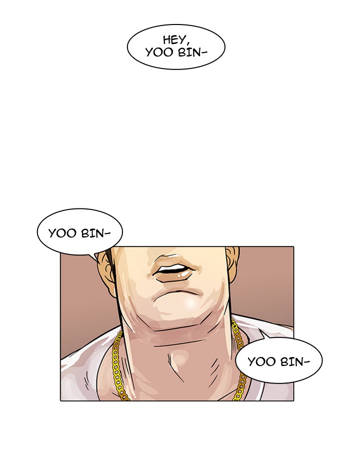Lookism Chapter 15 page 41 - Chapter 15: Ep. 15