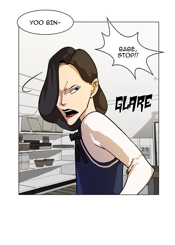 Lookism Chapter 15 page 42 - Chapter 15: Ep. 15