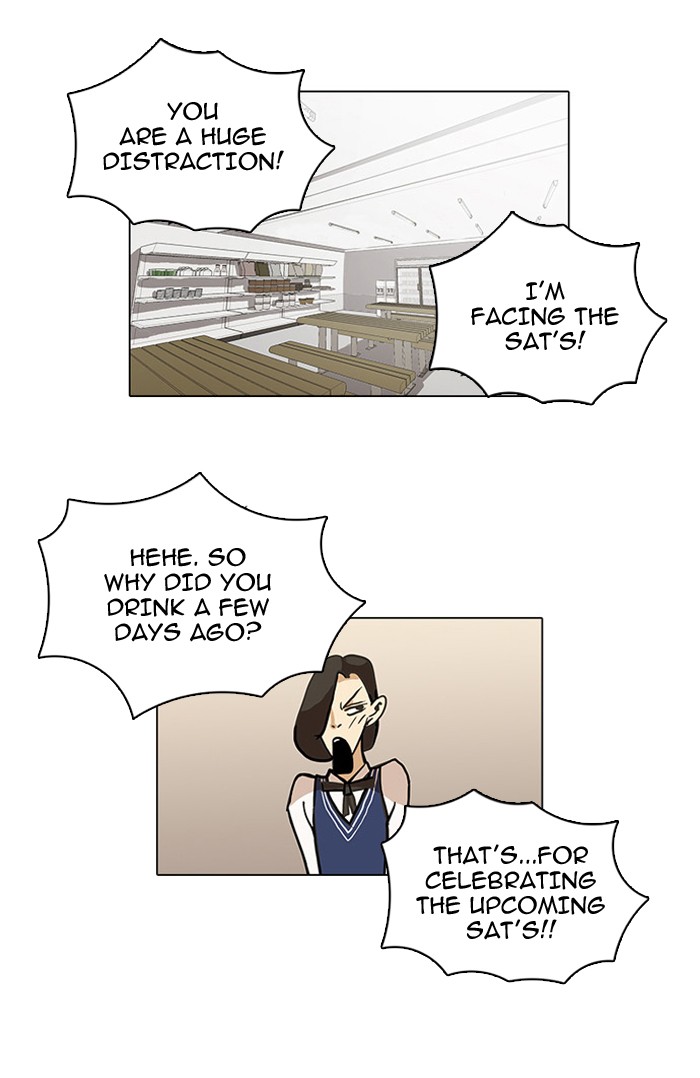 Lookism Chapter 15 page 44 - Chapter 15: Ep. 15