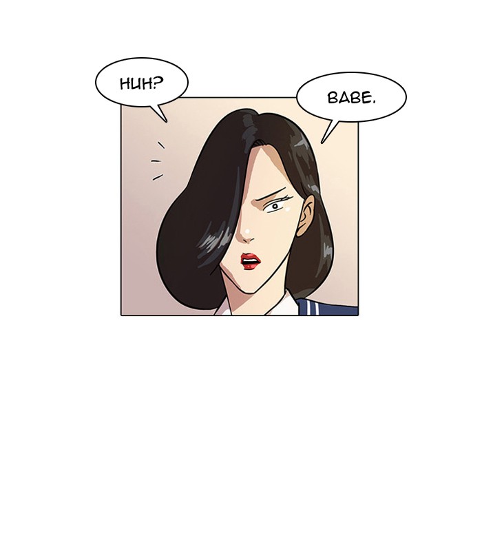 Lookism Chapter 15 page 47 - Chapter 15: Ep. 15