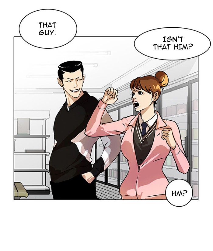 Lookism Chapter 15 page 48 - Chapter 15: Ep. 15