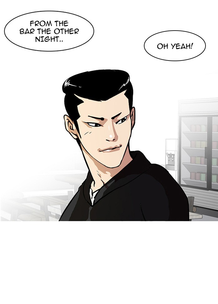 Lookism Chapter 15 page 49 - Chapter 15: Ep. 15