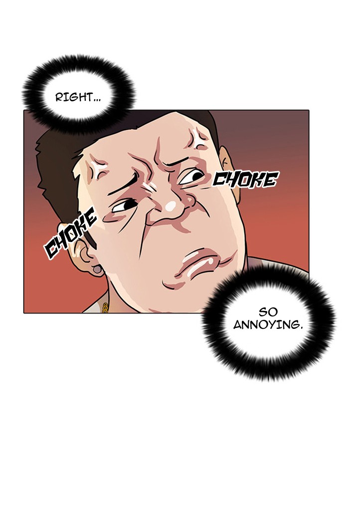 Lookism Chapter 15 page 53 - Chapter 15: Ep. 15