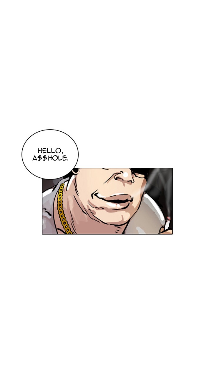 Lookism Chapter 15 page 67 - Chapter 15: Ep. 15