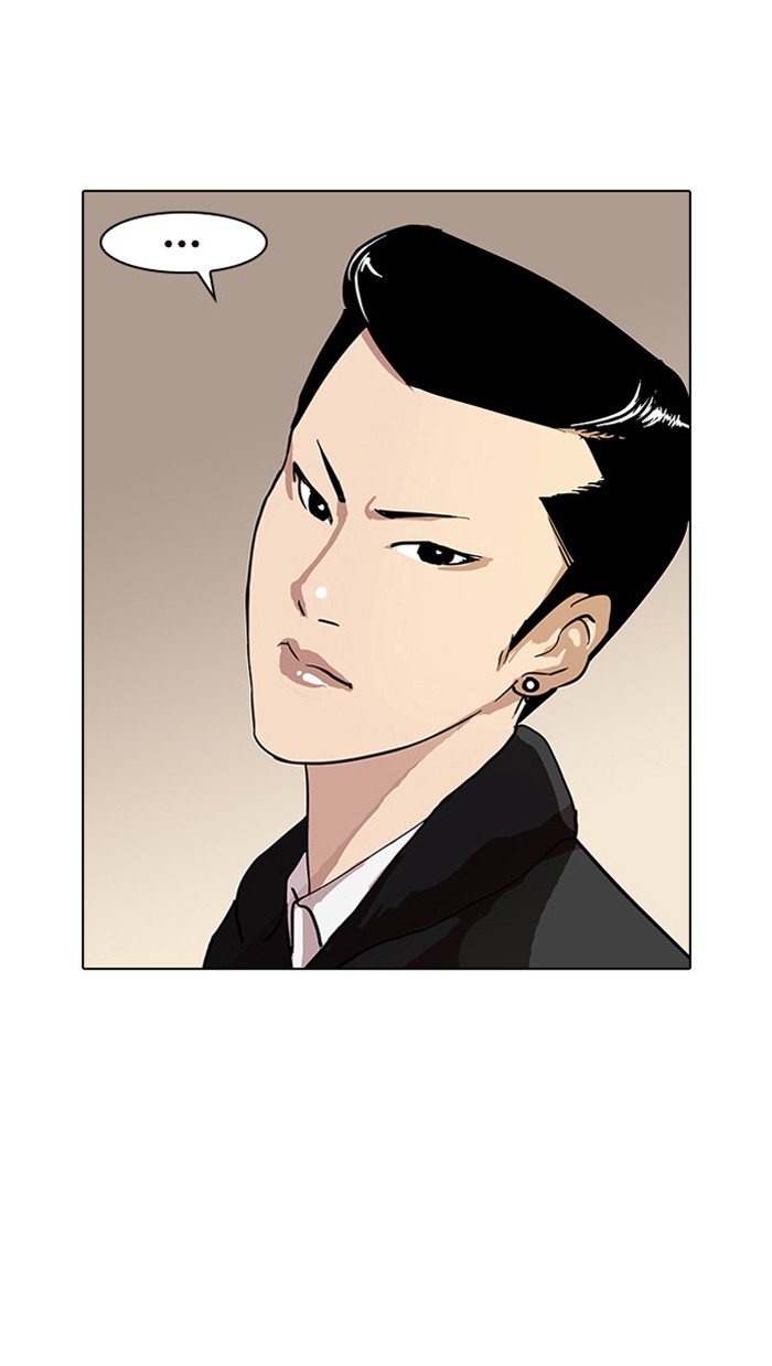 Lookism Chapter 15 page 70 - Chapter 15: Ep. 15