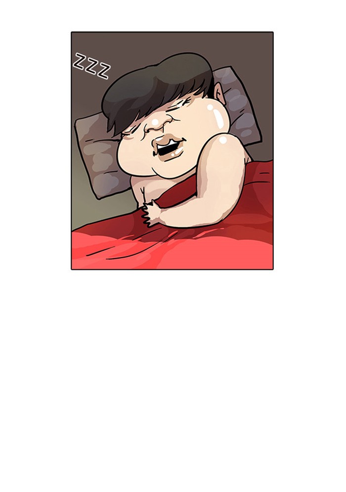 Lookism Chapter 15 page 76 - Chapter 15: Ep. 15