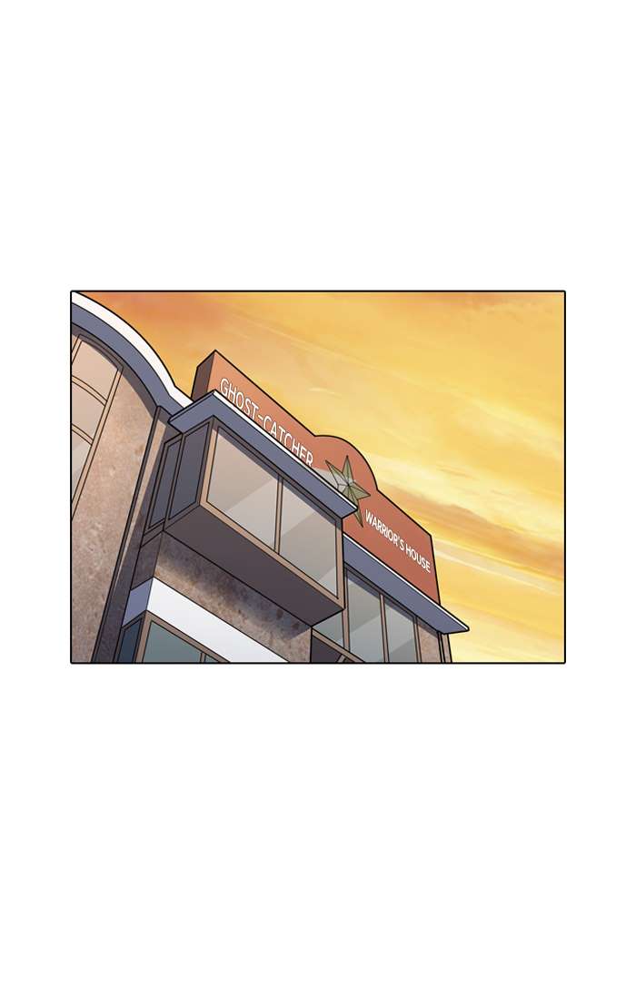 Lookism Chapter 150 page 1 - Chapter 150