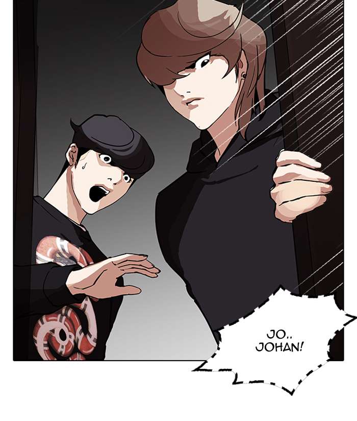 Lookism Chapter 150 page 107 - Chapter 150