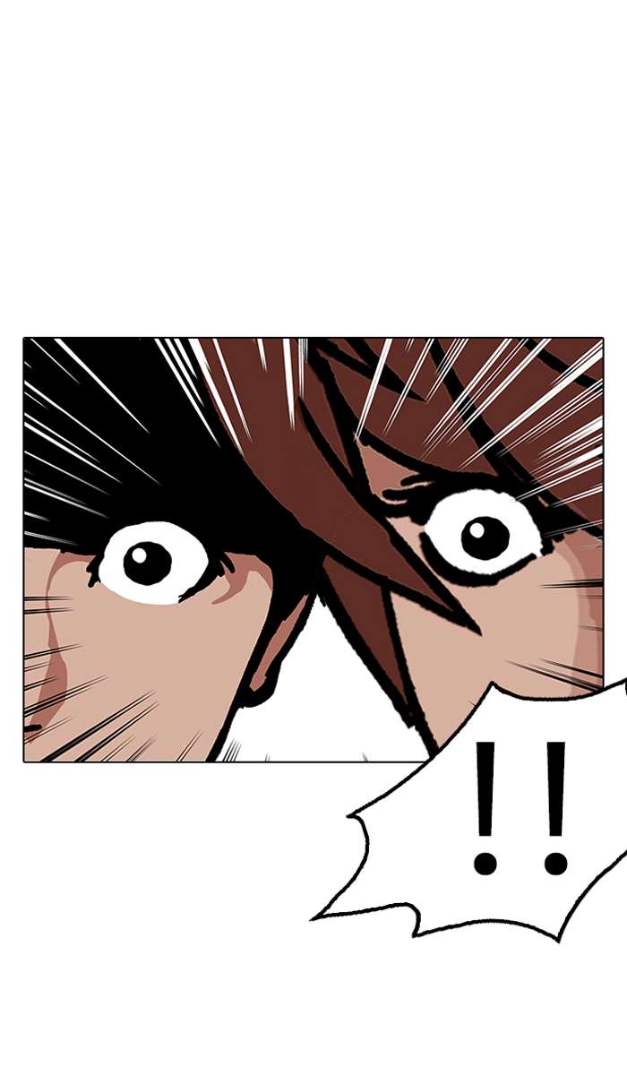 Lookism Chapter 150 page 108 - Chapter 150