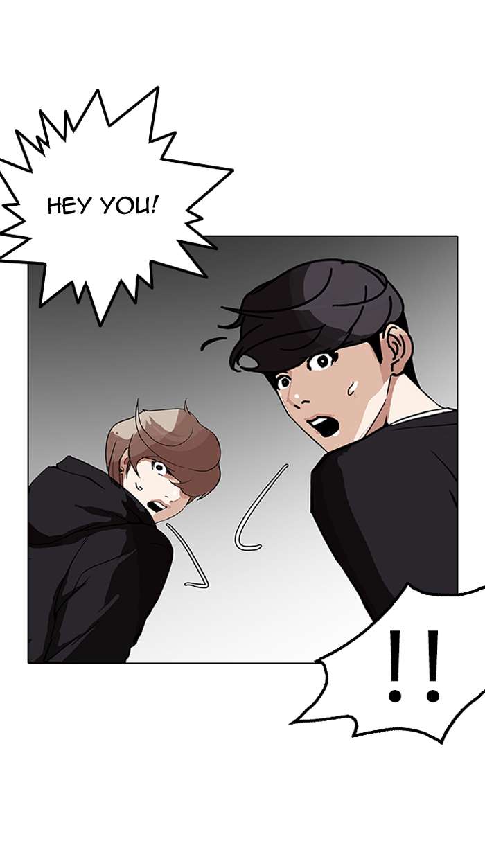 Lookism Chapter 150 page 109 - Chapter 150