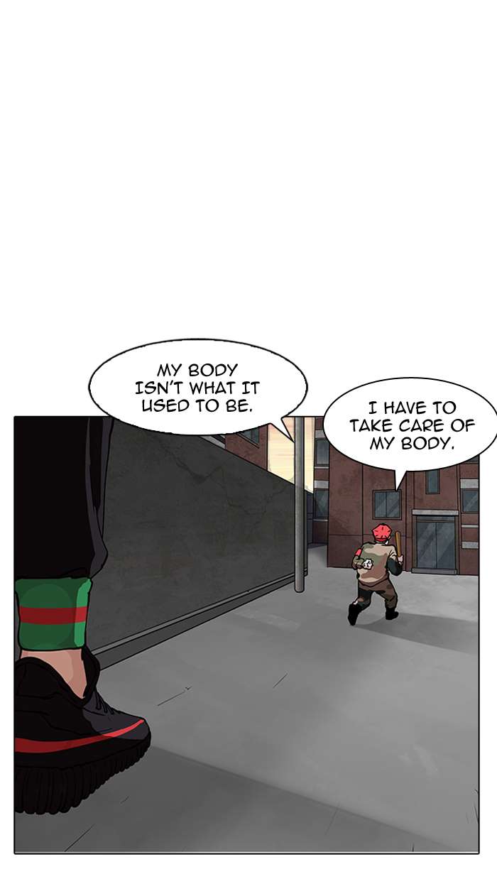 Lookism Chapter 150 page 11 - Chapter 150