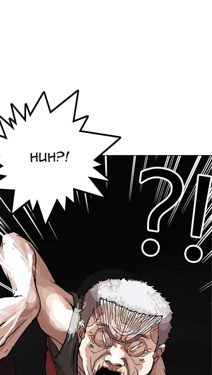 Lookism Chapter 150 page 110 - Chapter 150