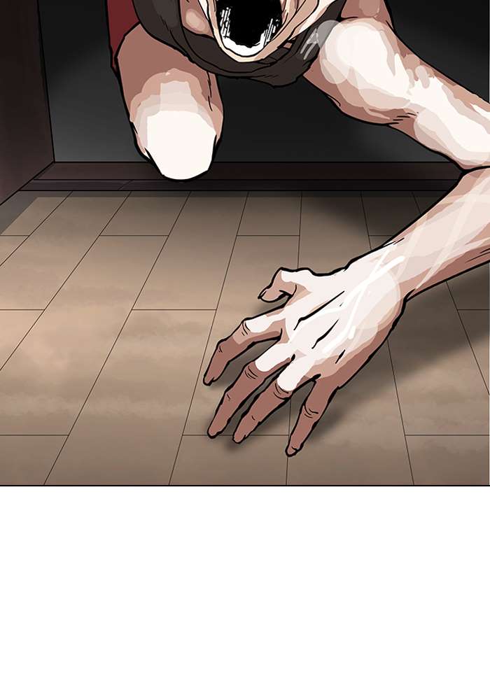 Lookism Chapter 150 page 111 - Chapter 150