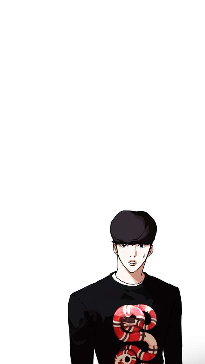 Lookism Chapter 150 page 12 - Chapter 150