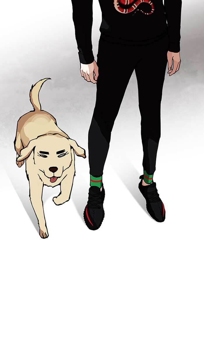 Lookism Chapter 150 page 13 - Chapter 150
