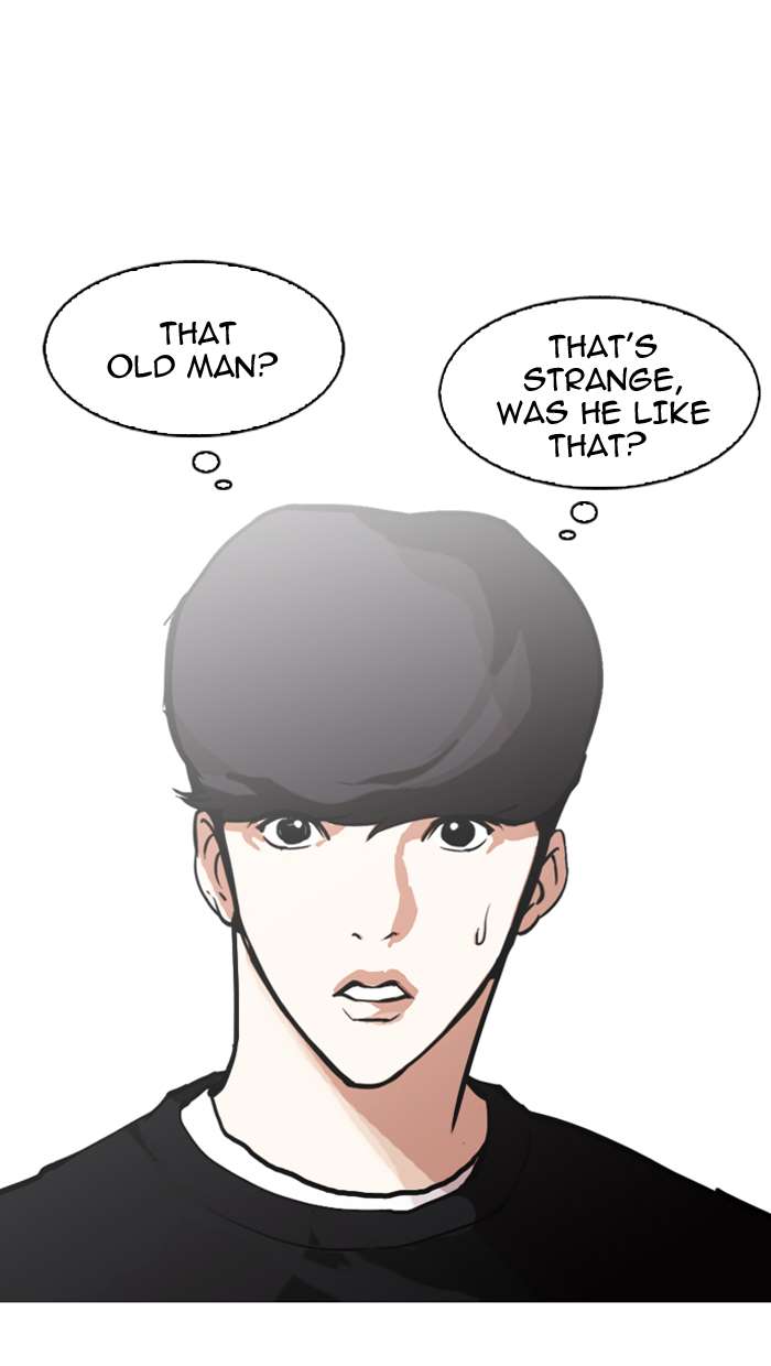 Lookism Chapter 150 page 14 - Chapter 150