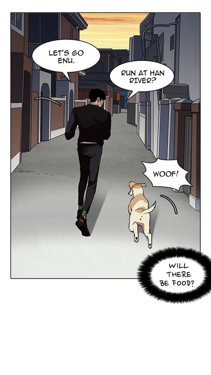 Lookism Chapter 150 page 16 - Chapter 150