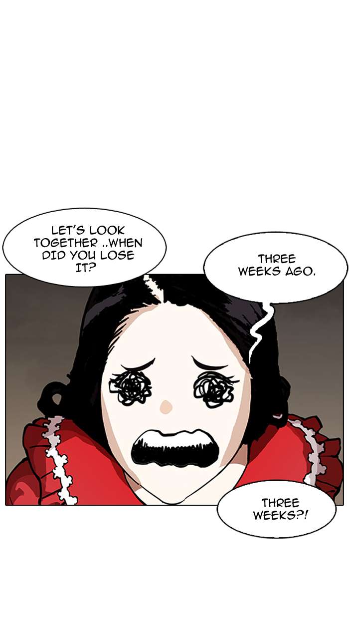 Lookism Chapter 150 page 25 - Chapter 150