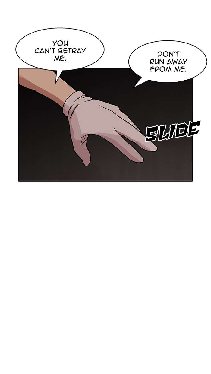 Lookism Chapter 150 page 41 - Chapter 150
