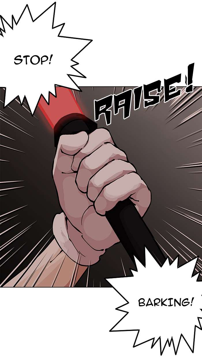 Lookism Chapter 150 page 49 - Chapter 150