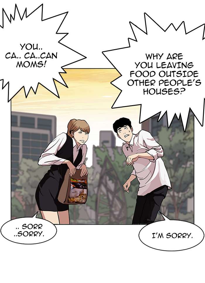 Lookism Chapter 150 page 5 - Chapter 150