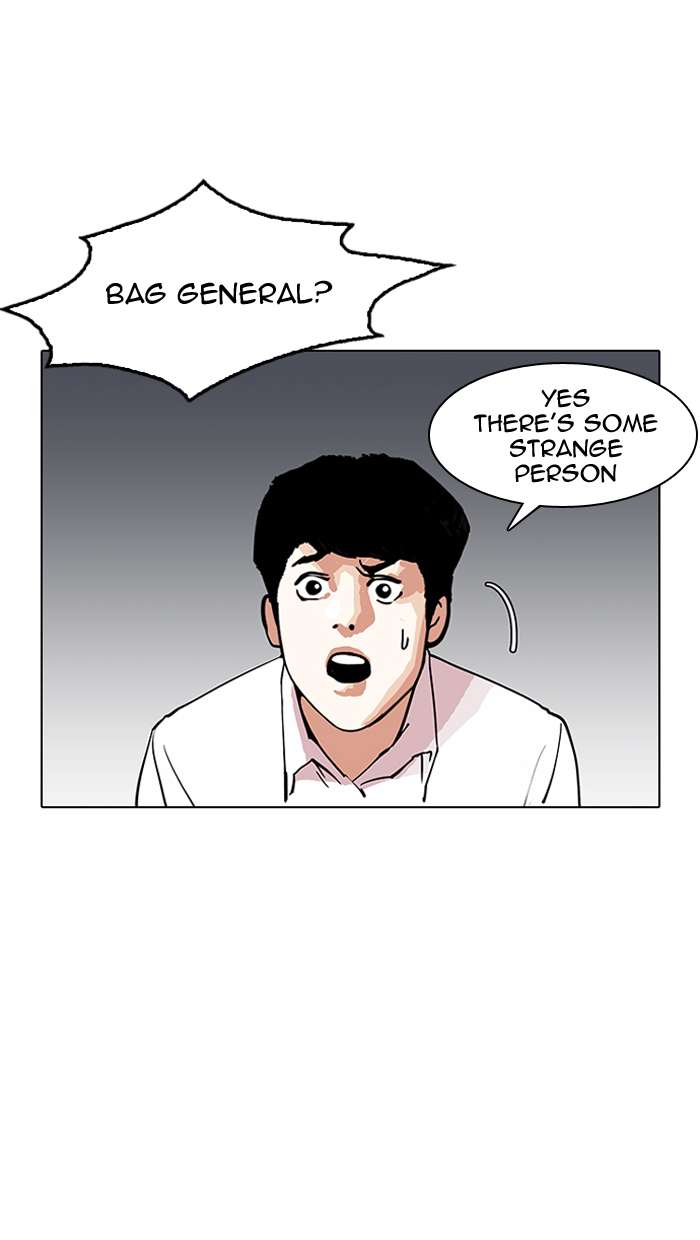 Lookism Chapter 150 page 62 - Chapter 150