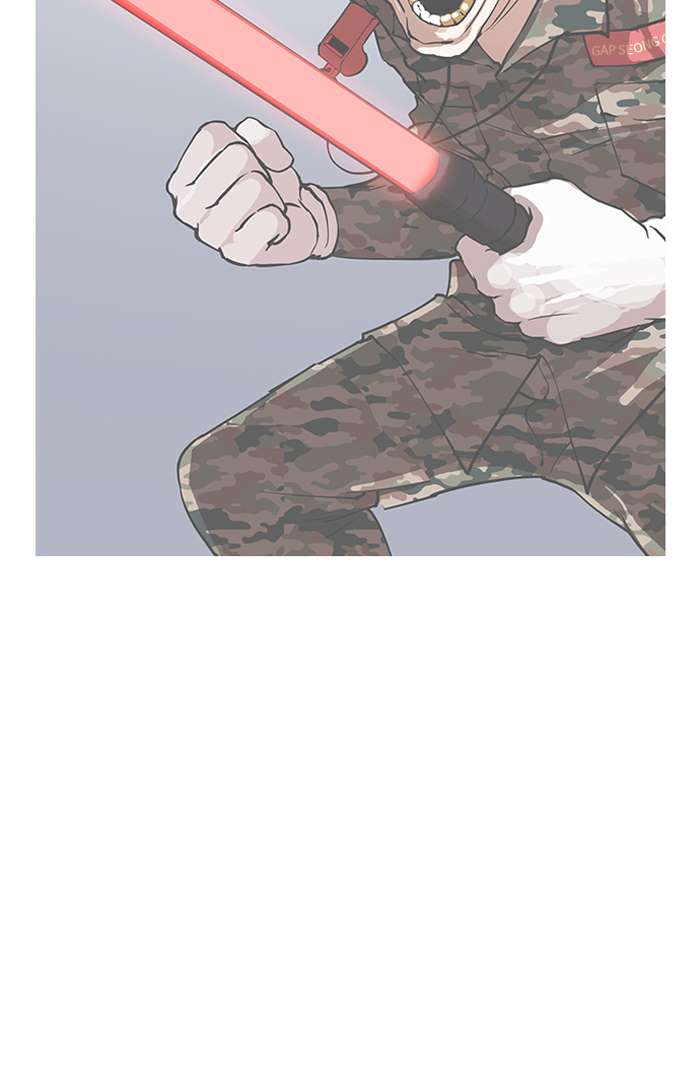 Lookism Chapter 150 page 64 - Chapter 150