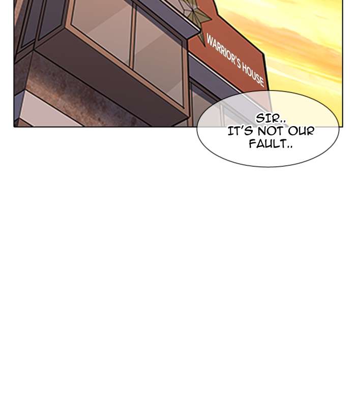 Lookism Chapter 150 page 7 - Chapter 150