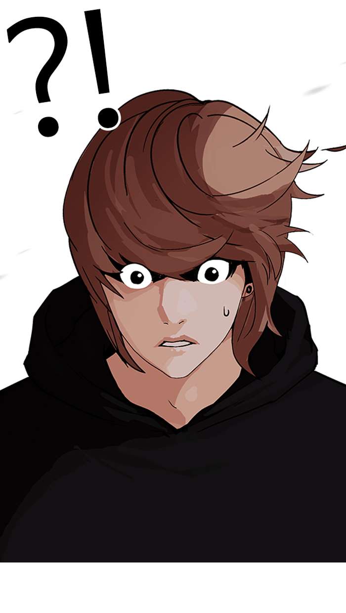 Lookism Chapter 150 page 70 - Chapter 150