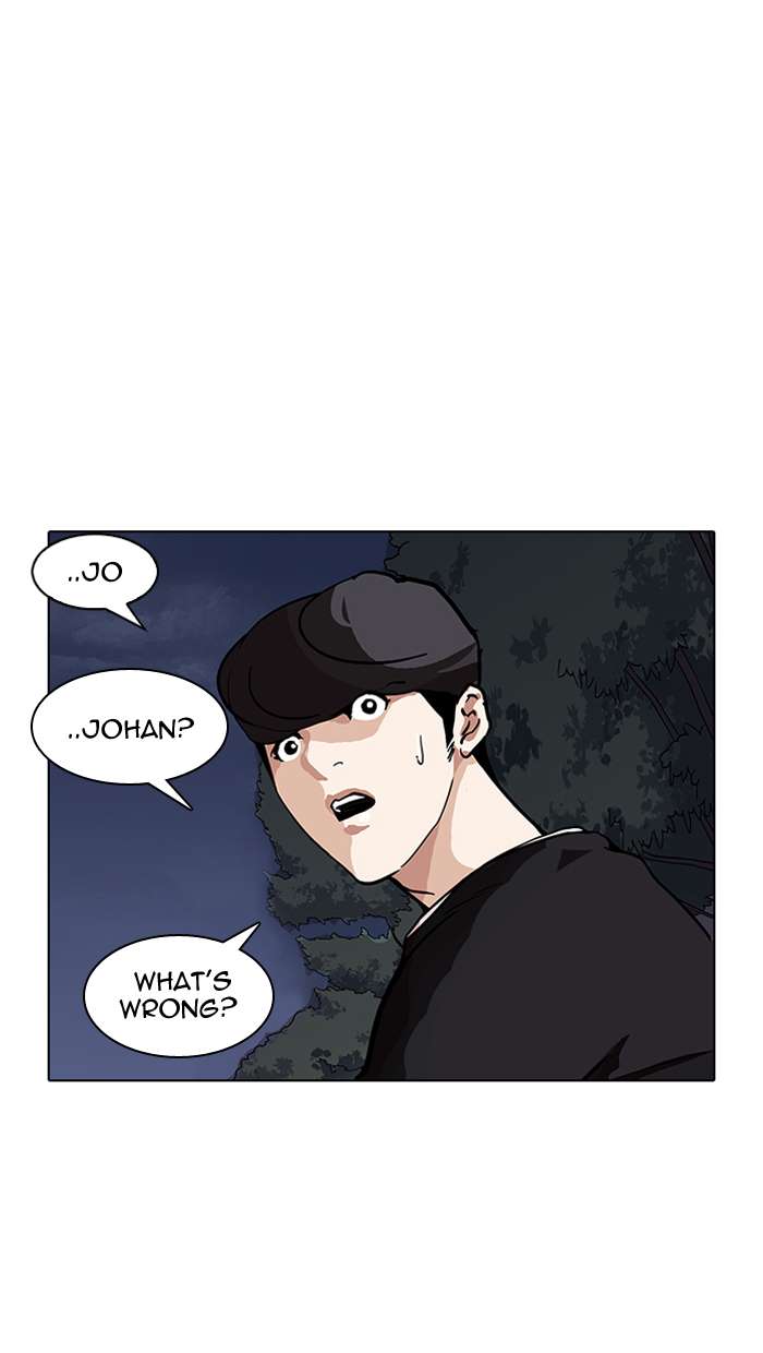Lookism Chapter 150 page 71 - Chapter 150