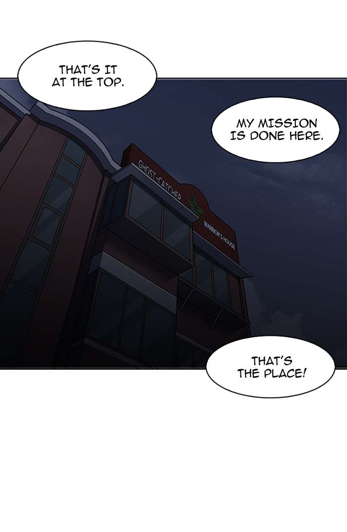 Lookism Chapter 150 page 81 - Chapter 150