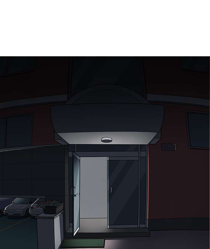 Lookism Chapter 150 page 82 - Chapter 150