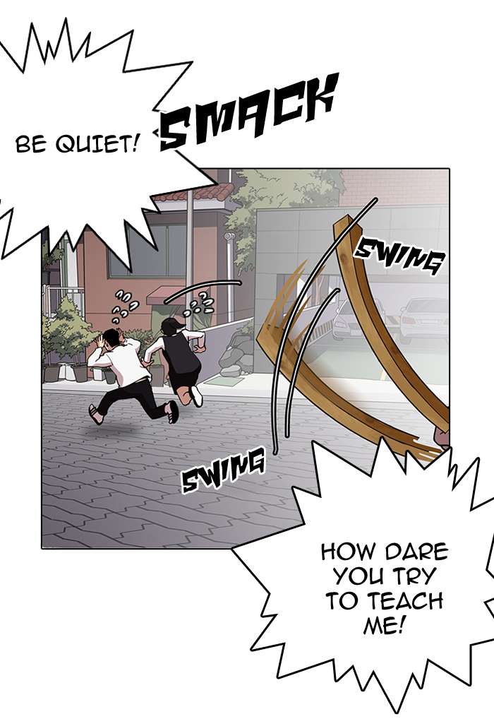 Lookism Chapter 150 page 9 - Chapter 150