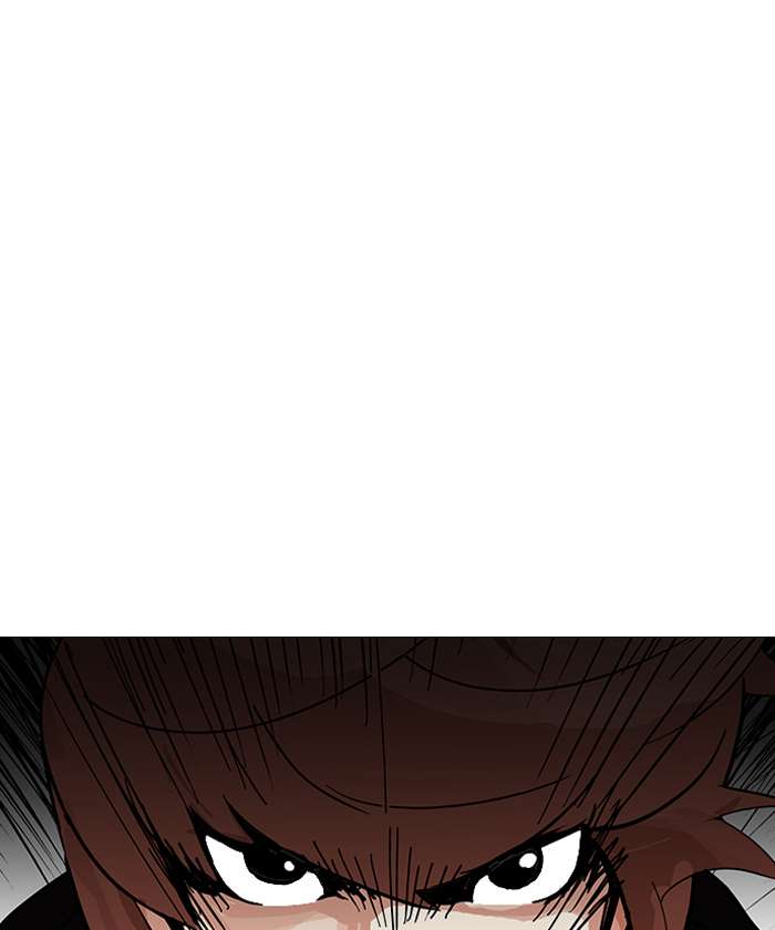 Lookism Chapter 150 page 91 - Chapter 150