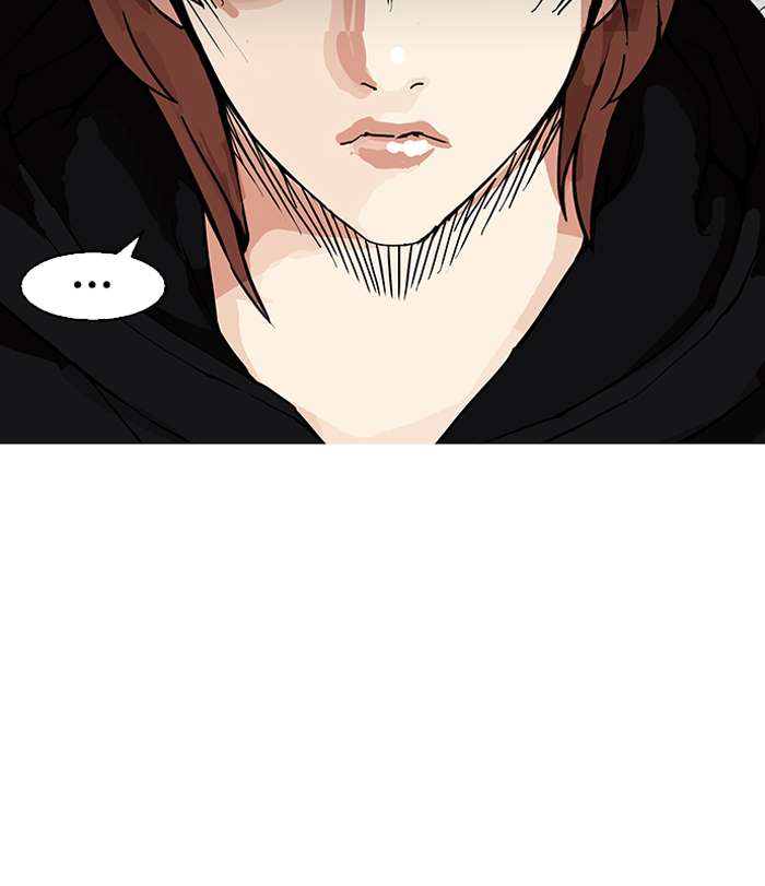 Lookism Chapter 150 page 92 - Chapter 150