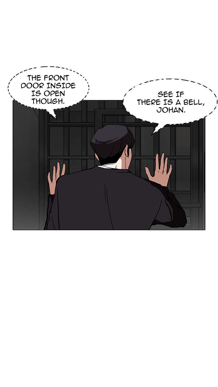 Lookism Chapter 150 page 94 - Chapter 150