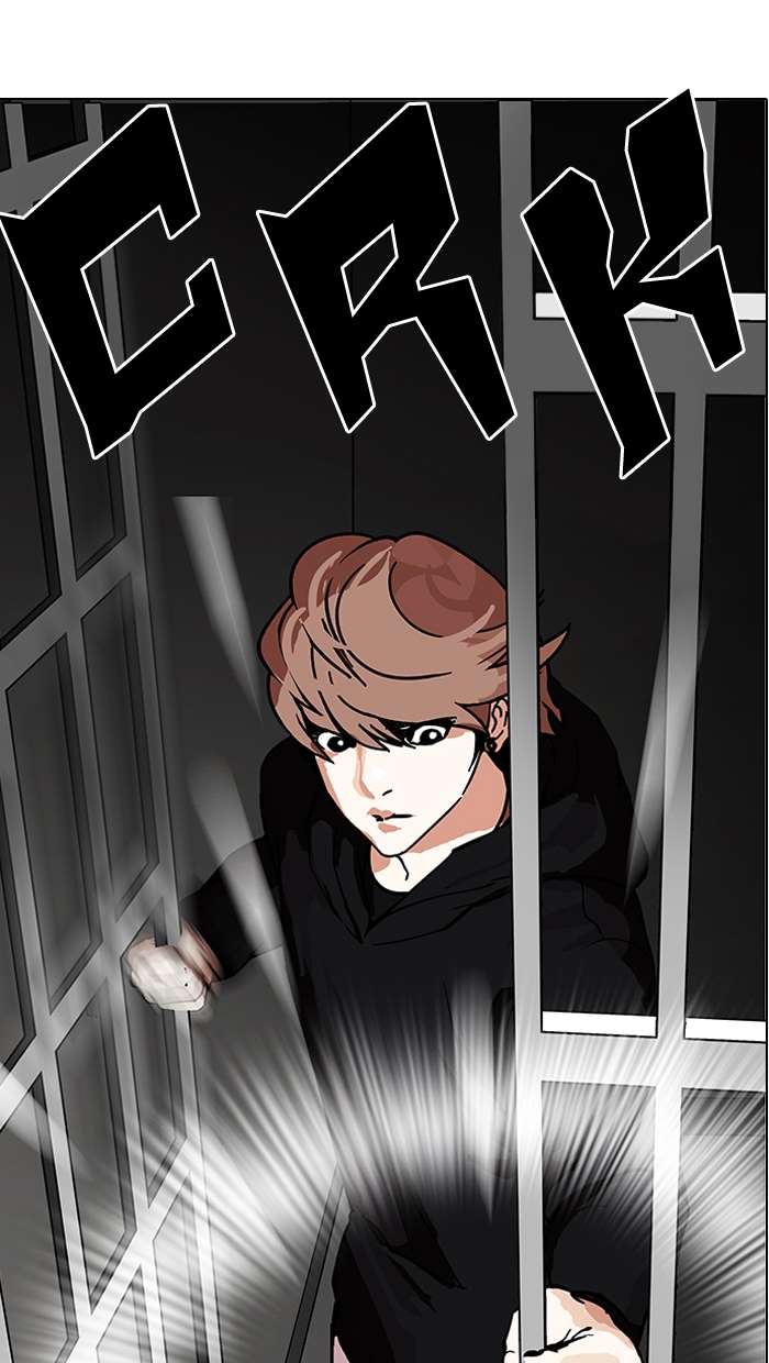 Lookism Chapter 150 page 95 - Chapter 150