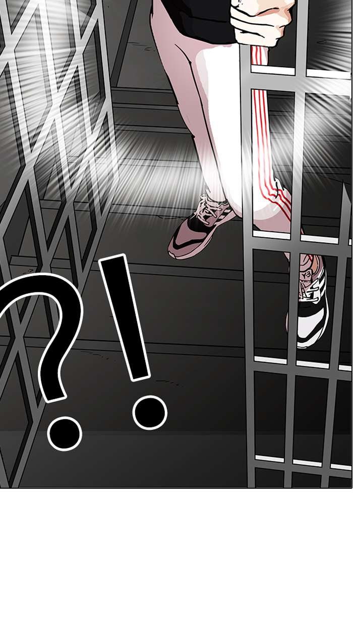 Lookism Chapter 150 page 96 - Chapter 150