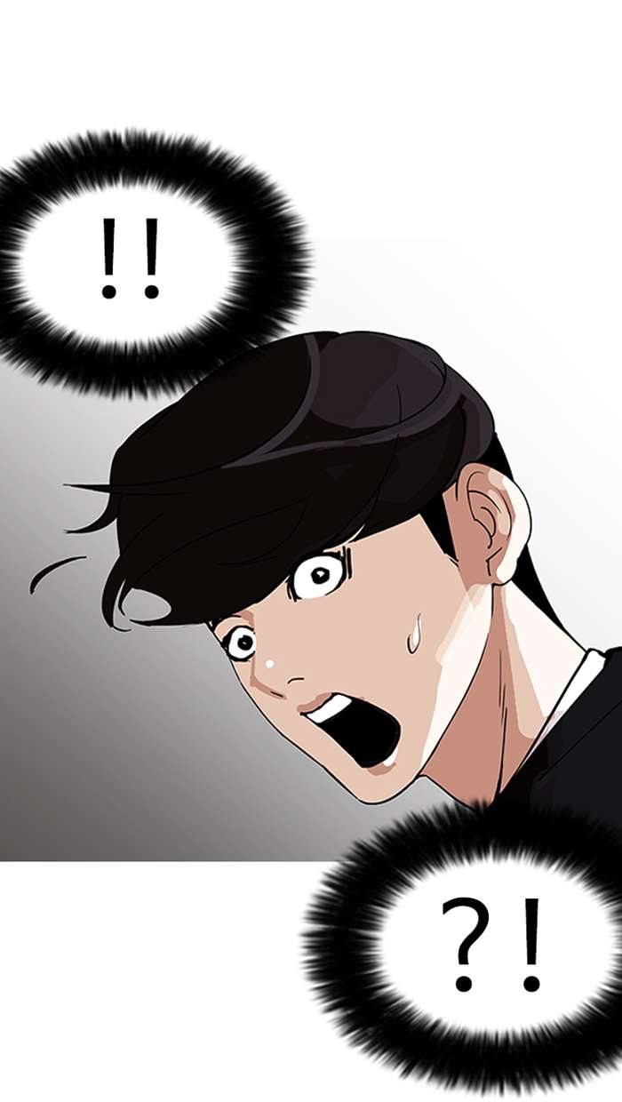 Lookism Chapter 150 page 97 - Chapter 150