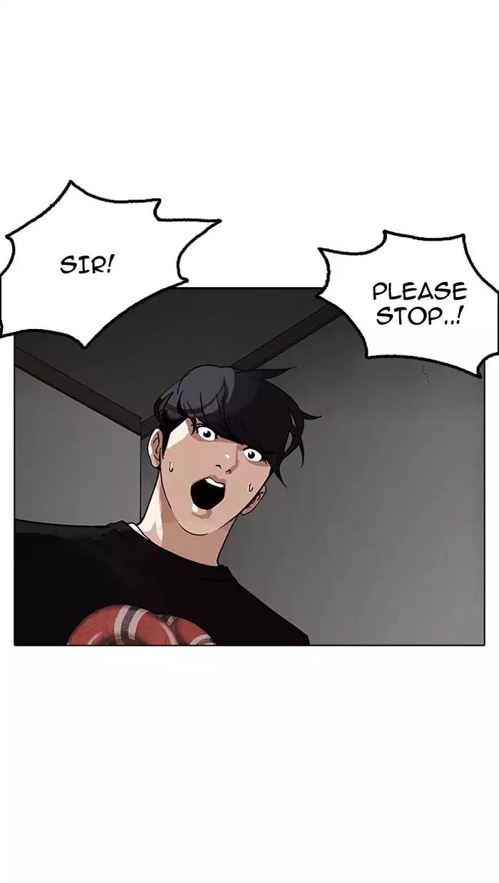 Lookism Chapter 151 page 10 - Chapter 151: Ep.151: Animal Cruelty (3/4)
