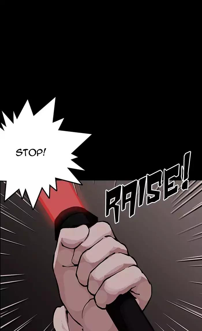 Lookism Chapter 151 page 101 - Chapter 151: Ep.151: Animal Cruelty (3/4)