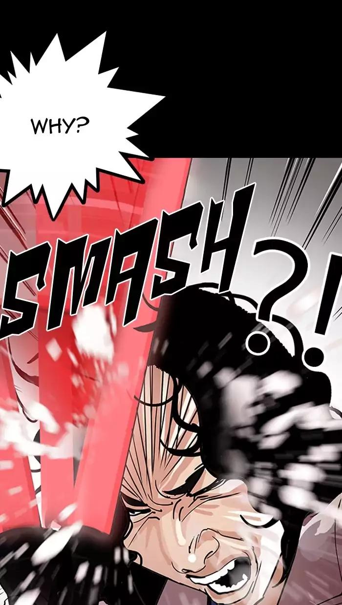 Lookism Chapter 151 page 103 - Chapter 151: Ep.151: Animal Cruelty (3/4)