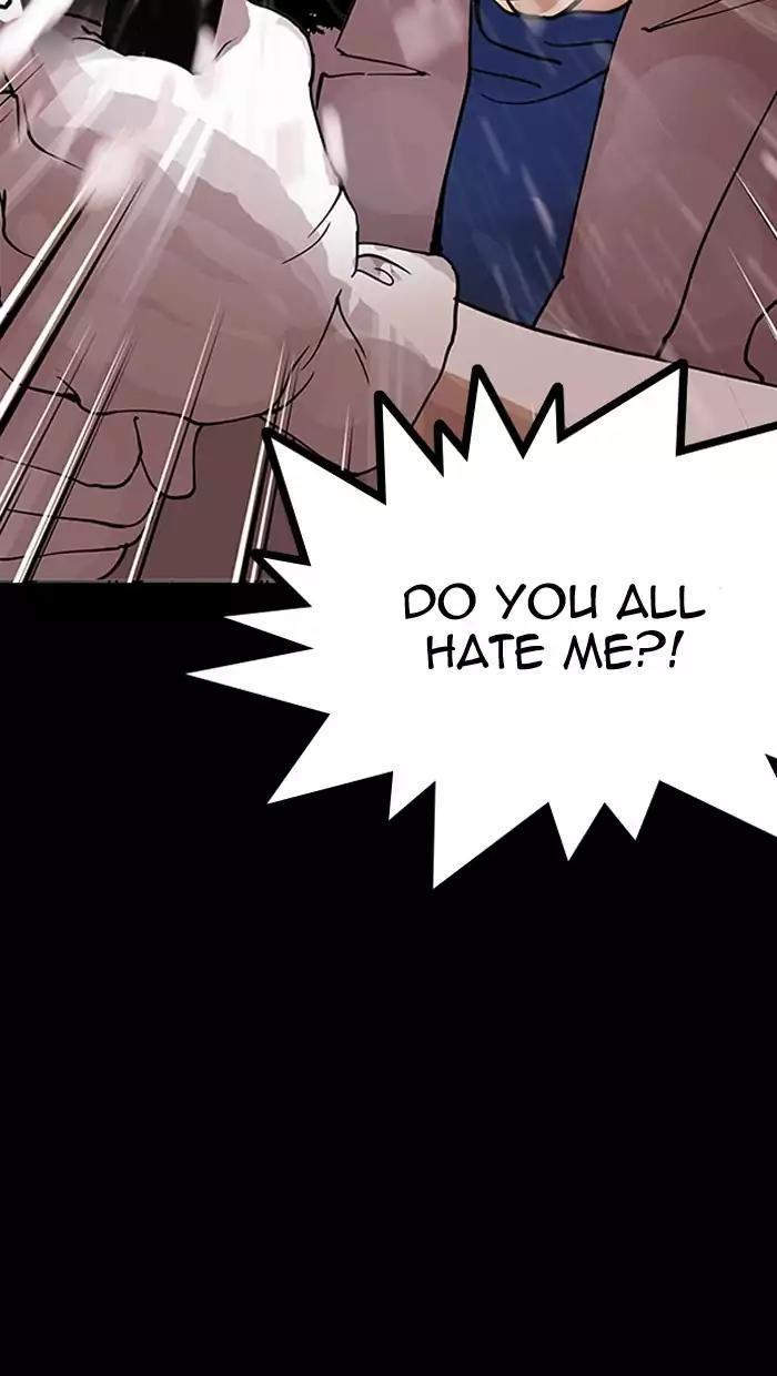 Lookism Chapter 151 page 104 - Chapter 151: Ep.151: Animal Cruelty (3/4)