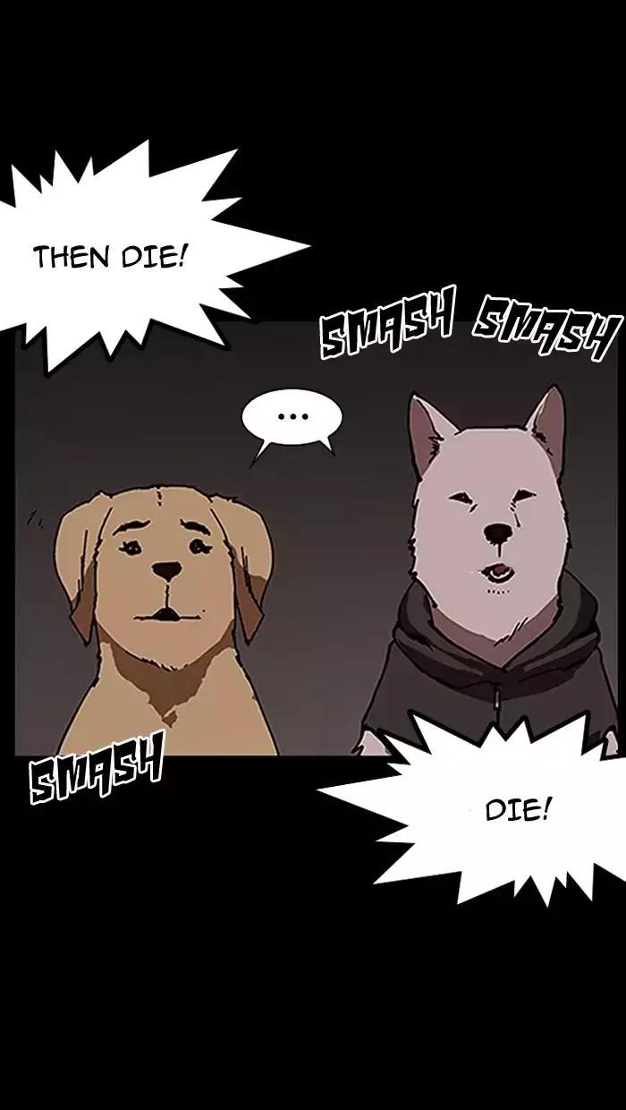 Lookism Chapter 151 page 105 - Chapter 151: Ep.151: Animal Cruelty (3/4)