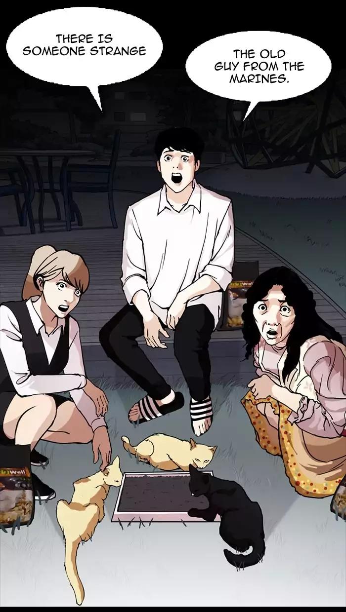 Lookism Chapter 151 page 109 - Chapter 151: Ep.151: Animal Cruelty (3/4)