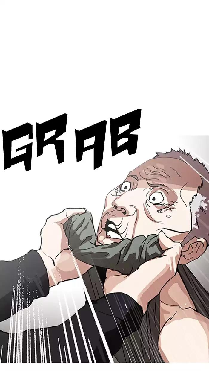 Lookism Chapter 151 page 11 - Chapter 151: Ep.151: Animal Cruelty (3/4)