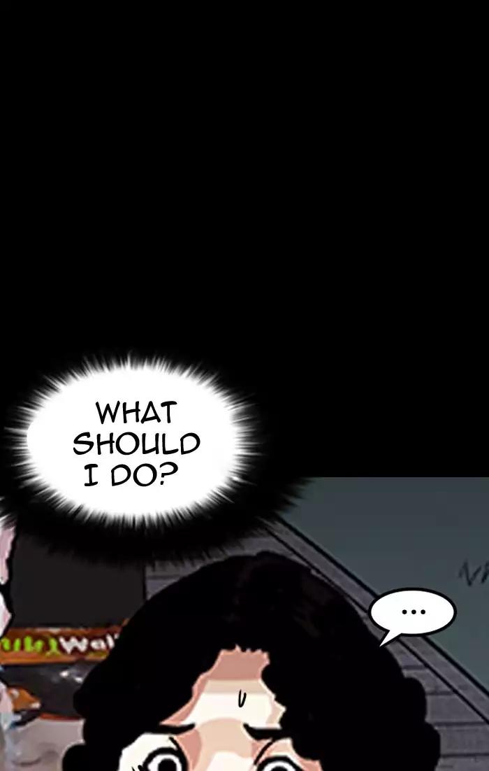 Lookism Chapter 151 page 110 - Chapter 151: Ep.151: Animal Cruelty (3/4)