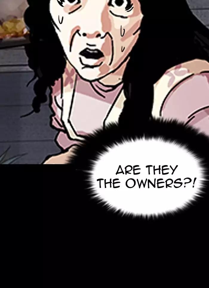 Lookism Chapter 151 page 111 - Chapter 151: Ep.151: Animal Cruelty (3/4)
