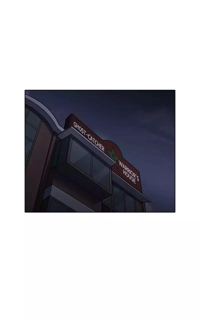 Lookism Chapter 151 page 122 - Chapter 151: Ep.151: Animal Cruelty (3/4)