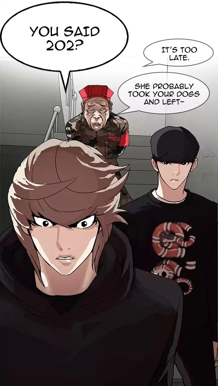 Lookism Chapter 151 page 123 - Chapter 151: Ep.151: Animal Cruelty (3/4)